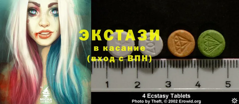 Хочу наркоту Кизел Галлюциногенные грибы  Cocaine  A-PVP  Мефедрон  Конопля 